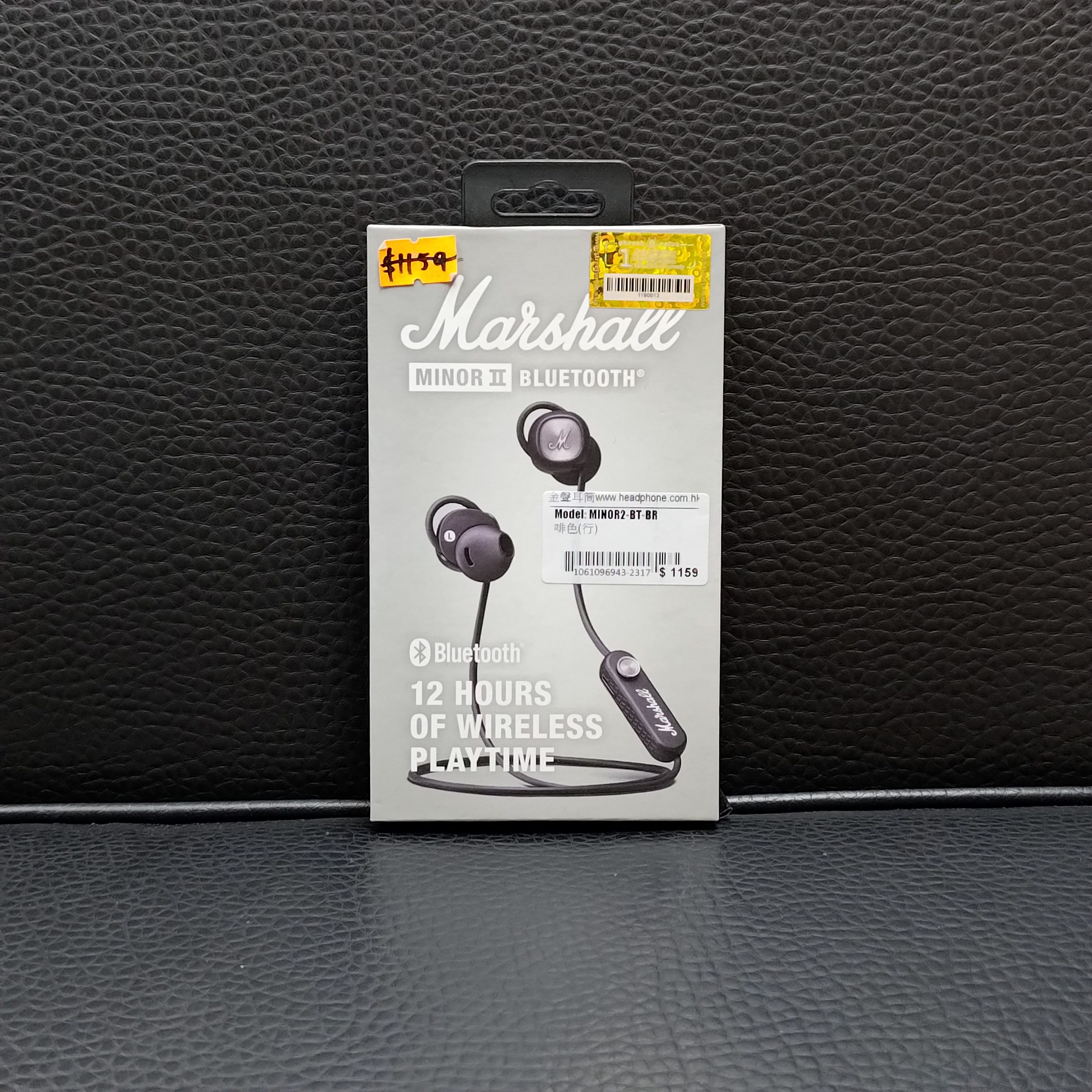 【陳列品】英國 Marshall - Minor II 無線藍牙平耳式耳機 (啡色)