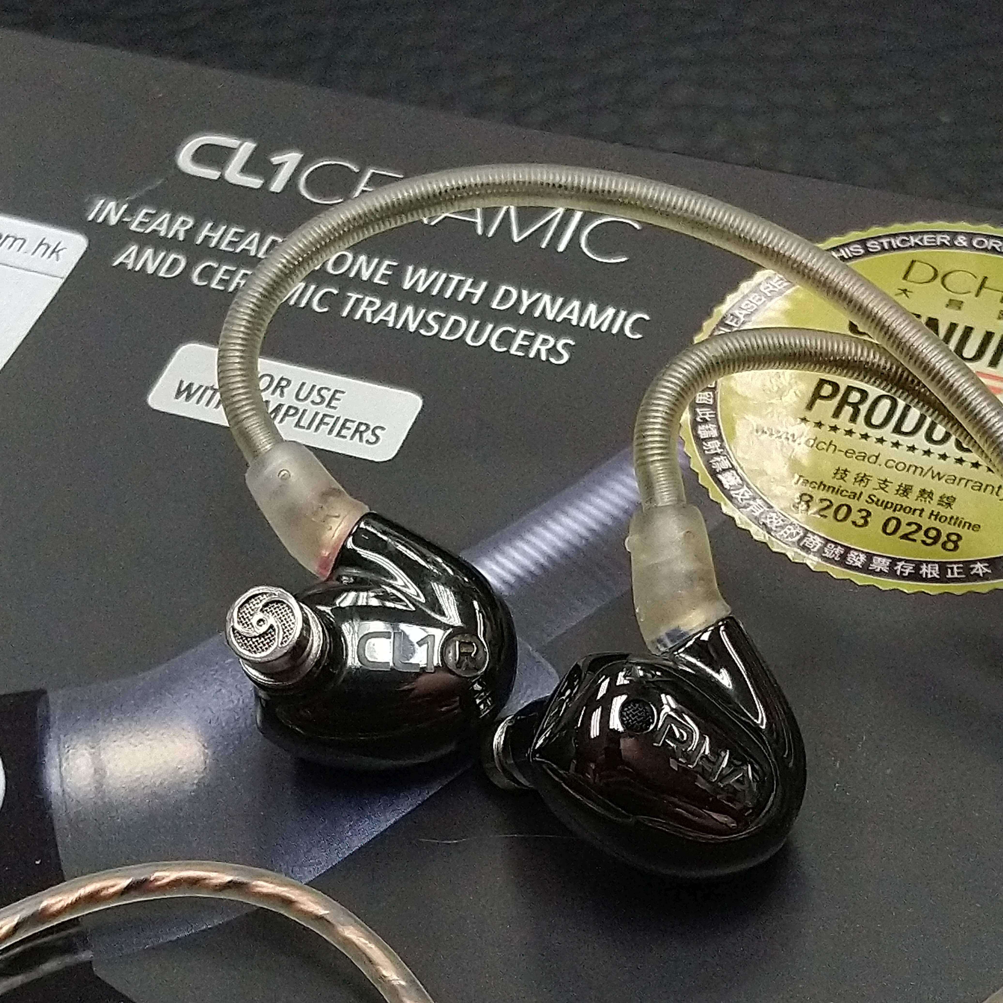 【陳列品】英國 RHA - CL1 雙單元入耳式耳機