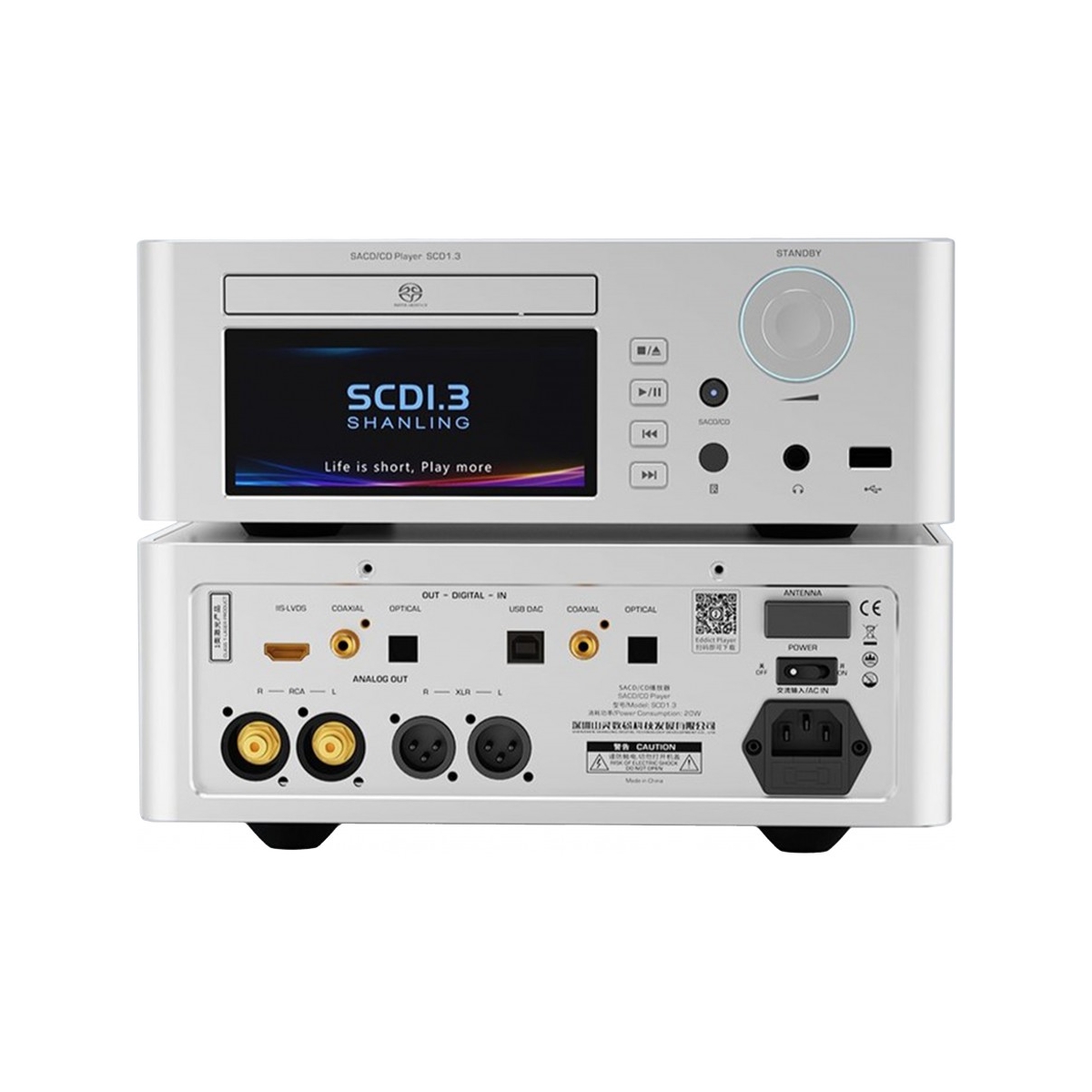 Shanling - MCD1.3 座枱MQA CD播放器 | USB DAC | I2S,光纖,同軸輸出 | 前級輸出 | AK4499EX+AK4191解碼 | 6.3耳機輸出 | 藍牙接收 | 支援WiFi (AirPlay,DLNA接收)